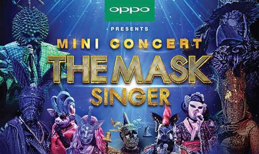 OPPO Presents Mini Concert “The Mask Singer”