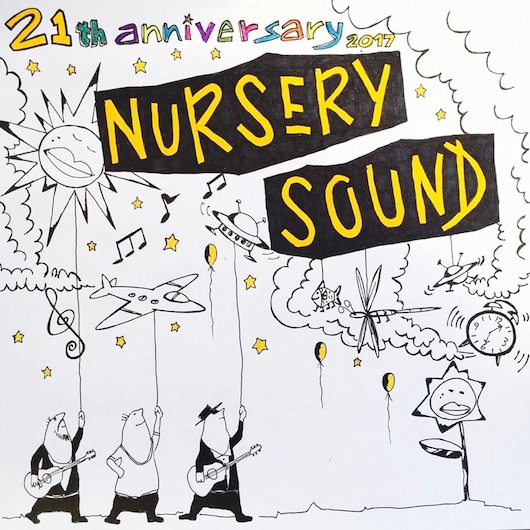 NURSERY SOUND x MORE 