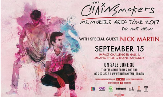 สายแดนซ์ห้ามพลาด ทัวร์คอนเสิร์ตจาก The Chainsmokers 