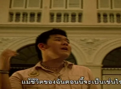 เธอคือหัวใจของฉัน - นิก รณวีร์