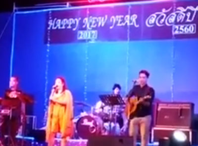 Need You Now - New Year 2016