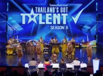 เพชรจรัสแสง Thailand's Got Talent Season 5