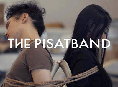 ส่วนหนึ่ง - THE PISATBAND