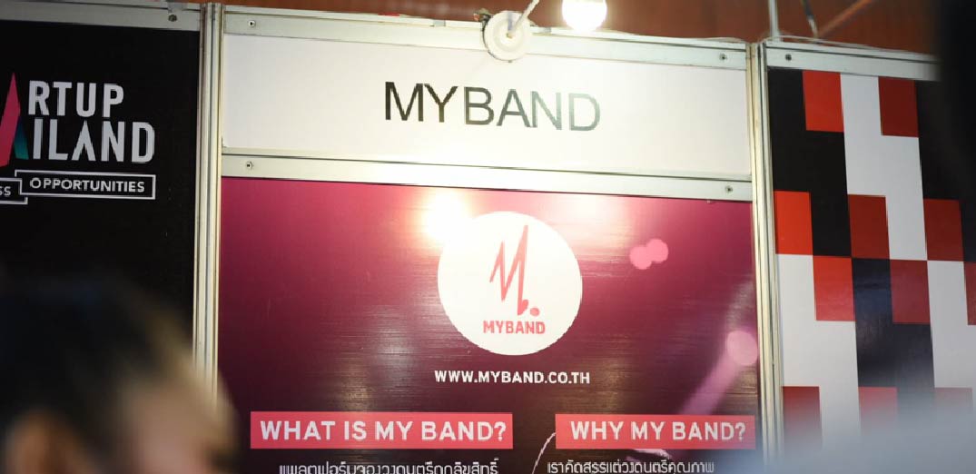 MyBand กับบรรยากาศในงาน Startup Thailand 2018