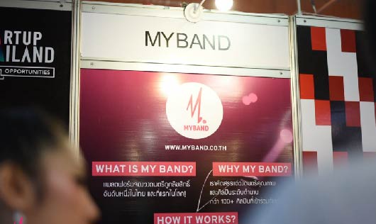 MyBand กับบรรยากาศในงาน Startup Thailand 2018