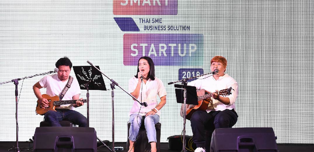 meaw band วงดนตรีงานอีเว้นท์งาน Smart StartUp 2018