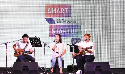 meaw band วงดนตรีงานอีเว้นท์งาน Smart StartUp 2018