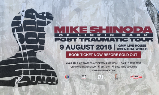 Mike Shinoda of Linkin Park Post Traumatic Tour