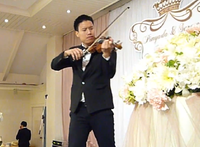 How Long will i love you - Violin bk