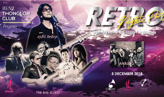 Benz Thonglor Club presents