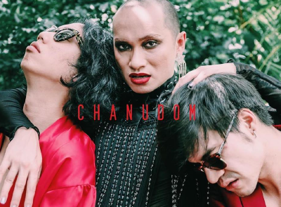 Chanudom - I want you