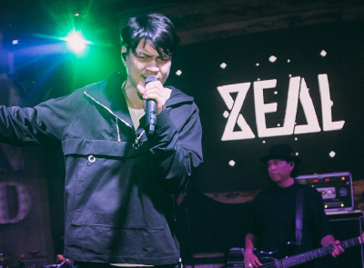 หยุดรักยังไง - ZEAL