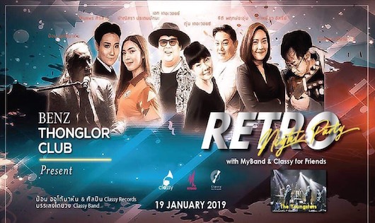 Benz Thonglor Club presents