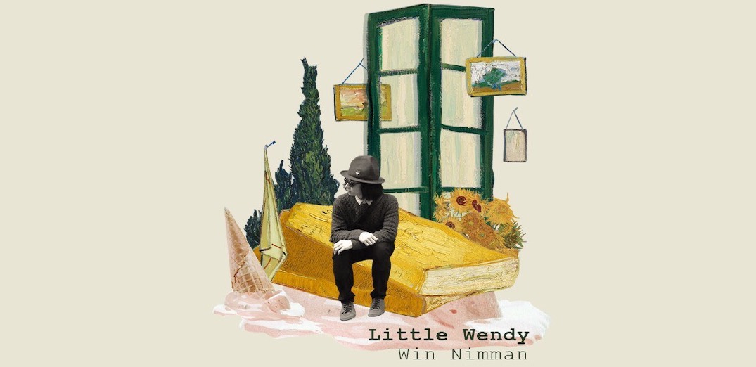 Little Wendy เพลงโฟล์คอบอุ่นที่จะทำให้คุณรู้สึกไม่โดดเดี่ยว