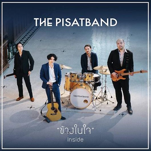 The Pisatband