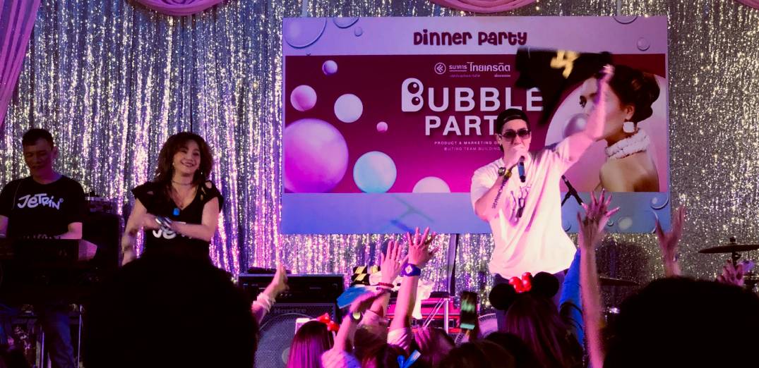 เจ เจตริน มอบความสนุกสุดพิเศษในงาน Bubble Party บริษัทธนาคารไทยเครดิต