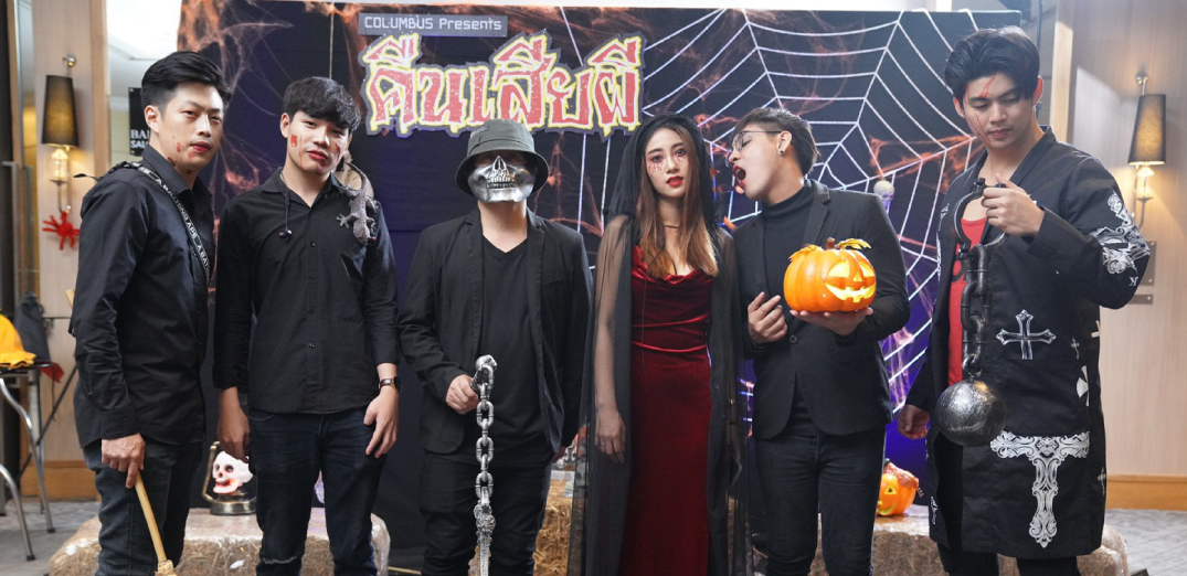 วงดนตรีงานเลี้ยง Super spring board จัดเต็มธีม Halloween ในงานของ 2morrow Scaler