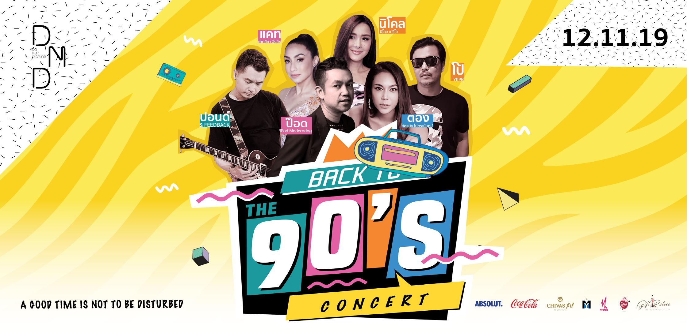 BACK TO THE 90’S CONCERT 12 NOV BY MYBAND