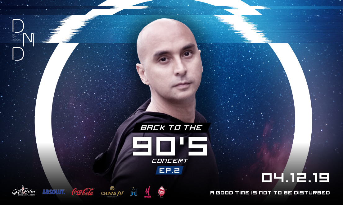 BACK TO THE 90’S CONCERT EP.2 รอบนี้ จอนนี่ อันวา มาเอง!