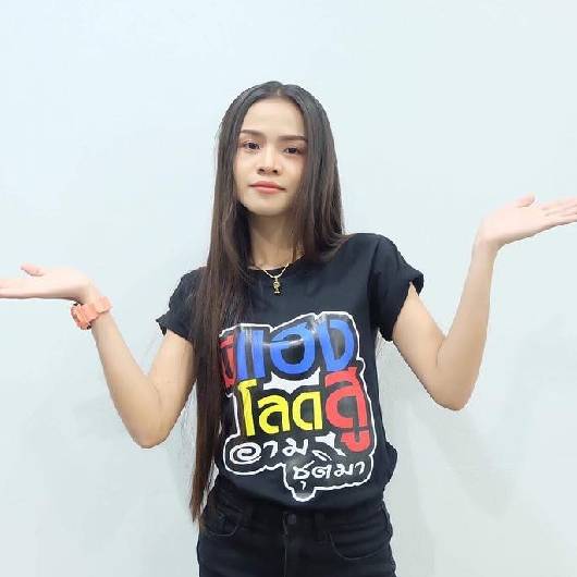จ้าง อาม ชุติมา