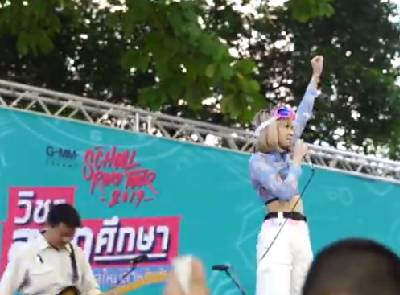 หากค่ำคืน live เล่นสด - The Dai Dai @schooltour 2019