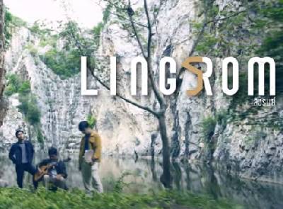 ฉันยืนอยู่ตรงนี้ - LingRom「Live Session」