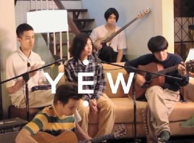 YEW - ลมที่ลา (Acoustic Session)