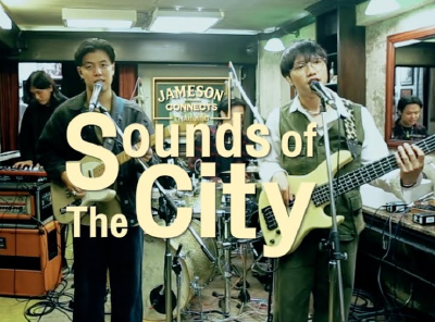 Sounds of the City Ep.1 - Live session Quicksand Bed