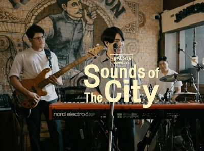 Sounds of the City Ep.5 - Live session Aimzillow