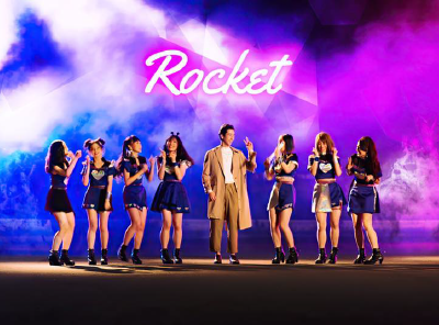 ROCKET - I-MI [OFFICIAL MV]