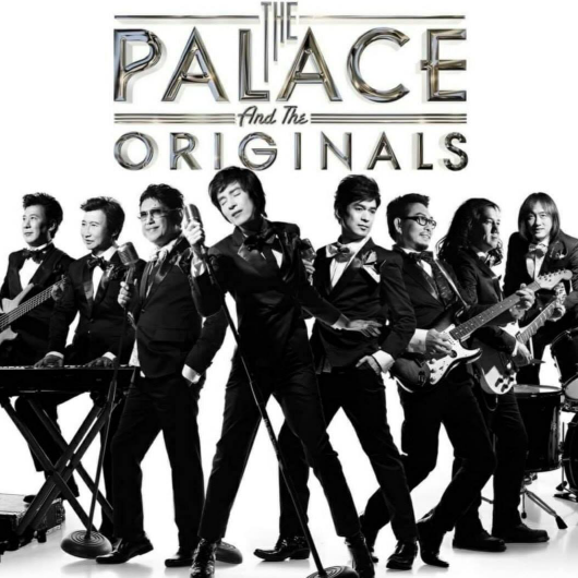 The Palace Band