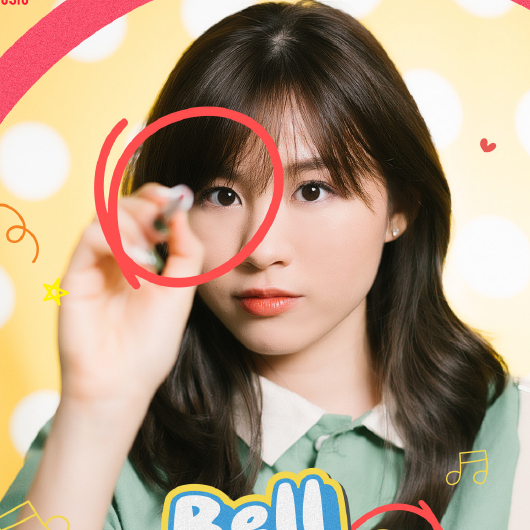 จ้าง Bell Warisara