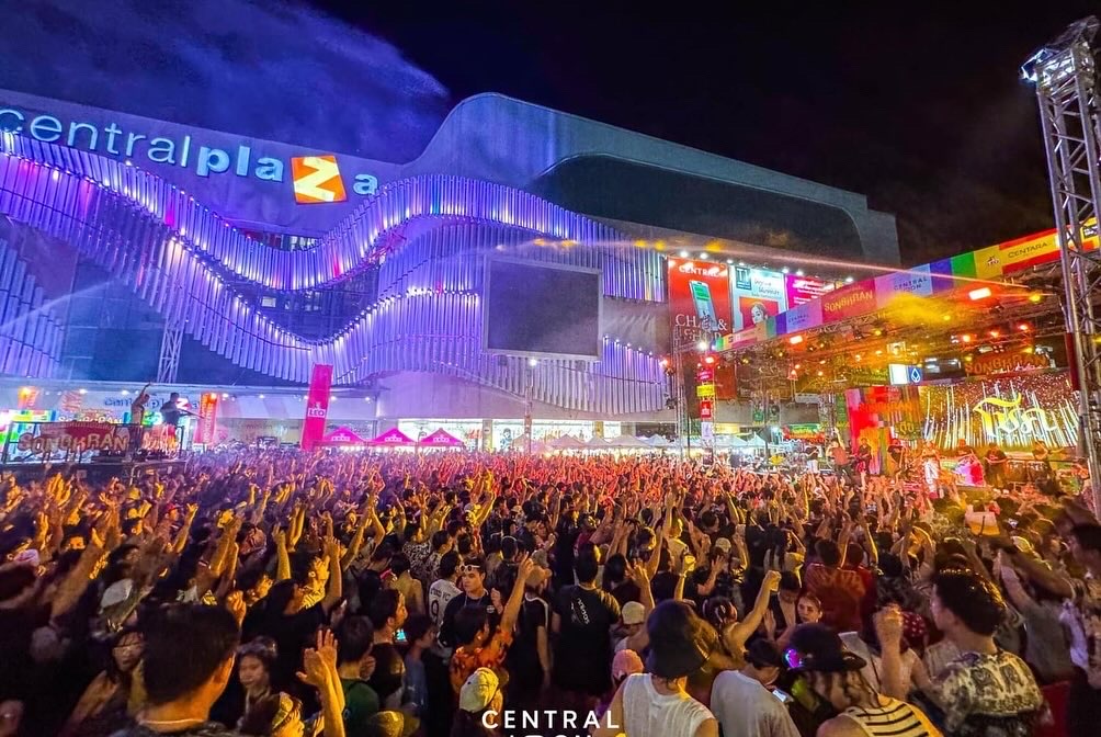 UDON SPLASH FEST 2024 จบลงอย่างสวยงาม สงกรานต์นี้ มันส์ที่สุดที่ลานบ้างเชียง