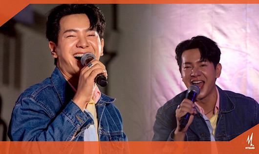 สนุกสุดมันส์! ไอซ์ ศรัณยู ปิดท้ายงาน 2025 Marriott Sports Day